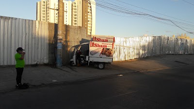 Photos of Shawarma Sham Sandwich &Aacute;rabe