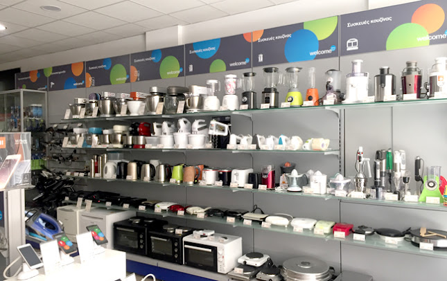 Opinii despre ΝΙΚΟΛΟΠΟΥΛΟΣ, Φ. Ι., & ΣΙΑ Ο.Ε. în Αμαλιάδα - Κατάστημα ηλεκτρονικών ειδών