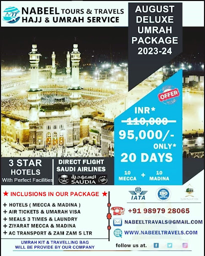 Our August Deluxe Umrah Package 20 days is designed to make your pilgrimage an unforgettable expe… post image