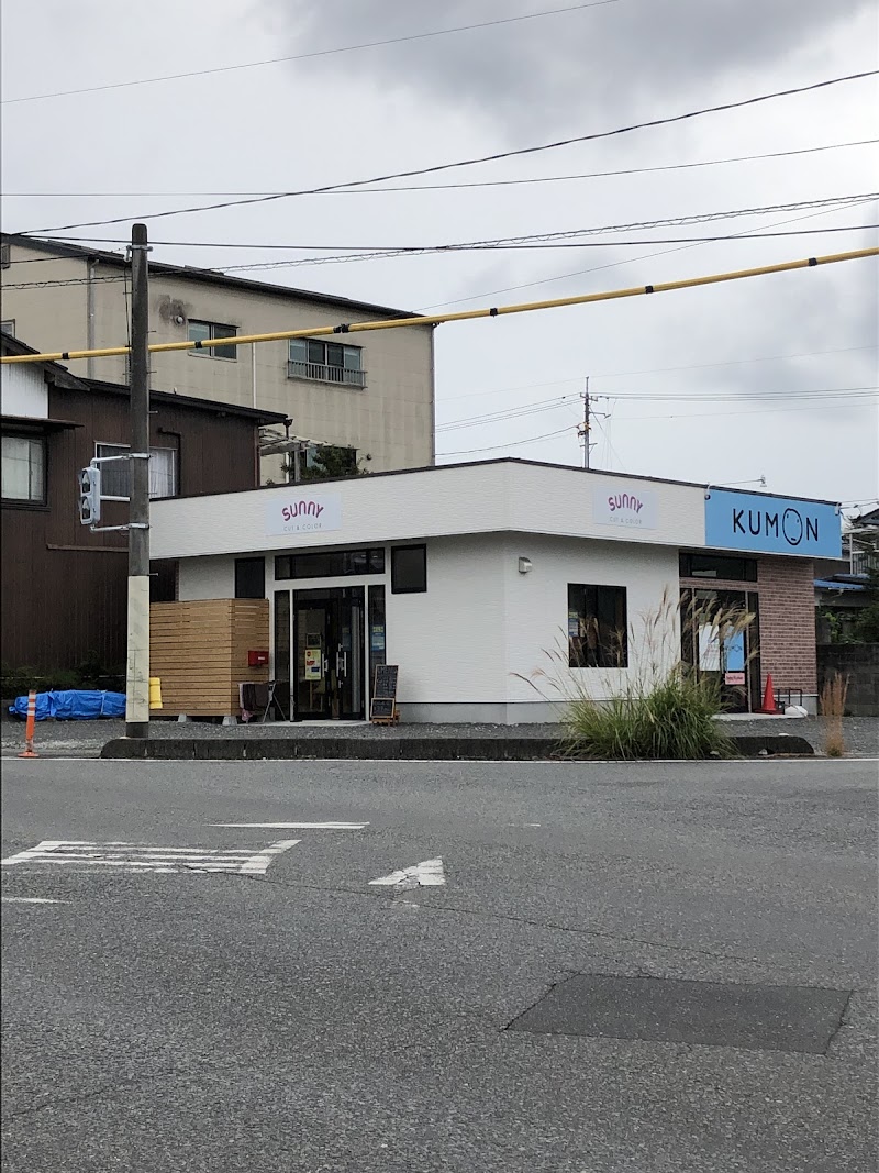 美容室sunny(サニー)