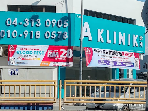 A Klinik Raja Uda | Skin Dermatology 皮肤问题 | Acne Scar 痘疤｜ Pigmentation 黑斑｜Hair Loss 脱发 | Knee 膝盖治疗
