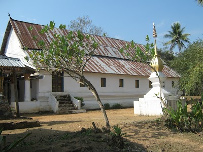 Photos of Ban Nayangtai