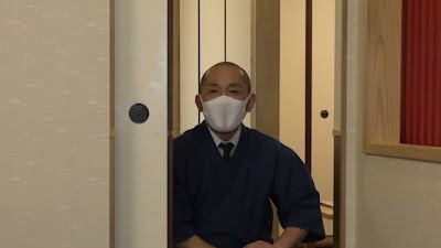 遊食房屋 新居浜店