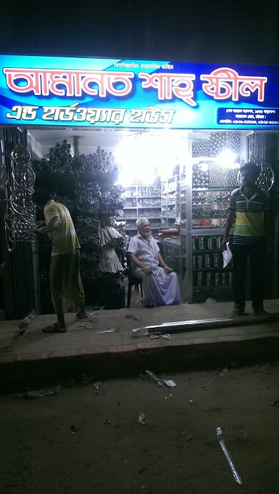 Photos of K B Hotel and Biriyani House