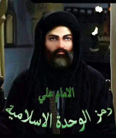 Photos of بغداد