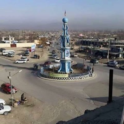 Logar Police HQ