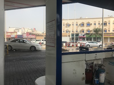 Photos of Muharraq Town Petrol Filling Station