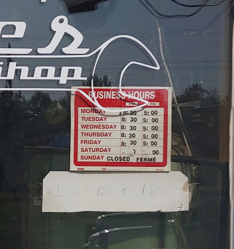 Sauve's Repair Shop