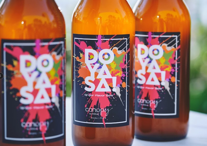 バー＆ラウンジ「!JAJA! BAR（ジャジャバー）」