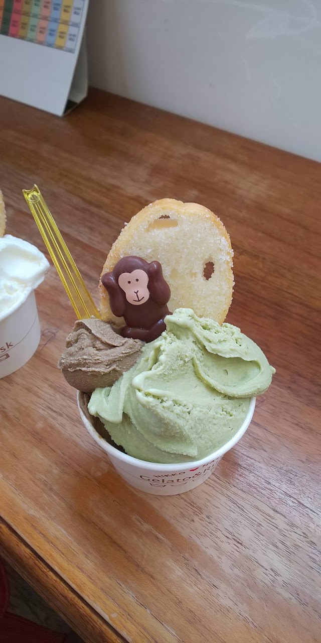 Rusk shop of NASU