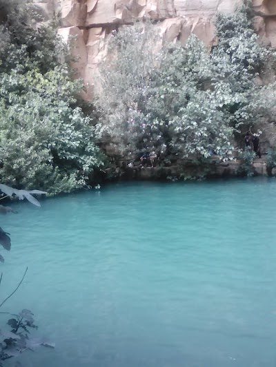 Photos of Cascades El Ourit