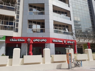 Photos of Chin Chin Marina