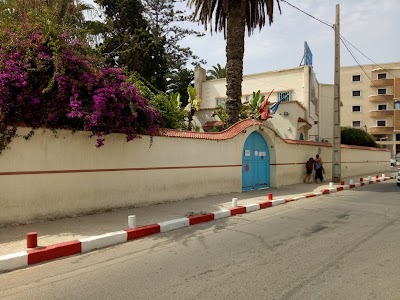 Photos of Institut fran&ccedil;ais d'El Jadida