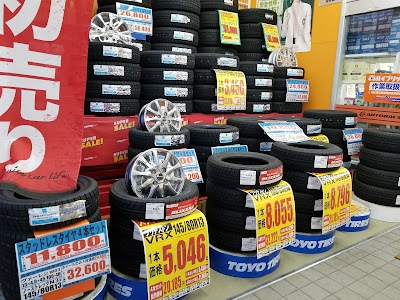 オートバックス 小林店 Miyazaki 81 984 24 3939 Japan