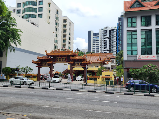 Balestier Temple