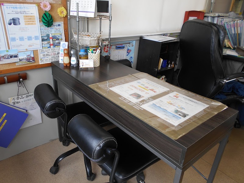 株式会社カーボディショップ長谷部