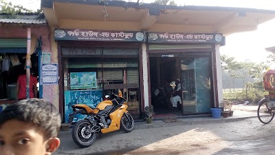 Photos of ছুমুরি কফি হাওজ
