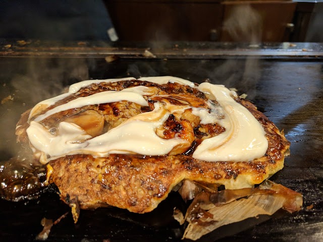 お好み焼「美津の」Mizuno Okonomiyaki