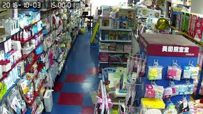 photo of Gifts From Heaven Baby & Kid Store