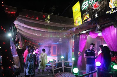 Photos of Ek Cup Chaa