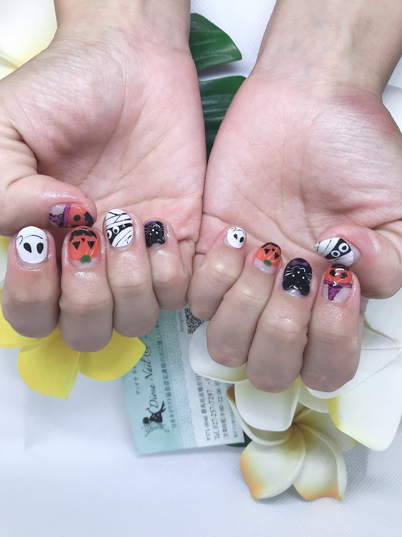 Diosa Nail&School（ディオサ）