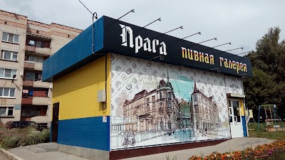Photos of Kafe-Bar "Shalyapin"