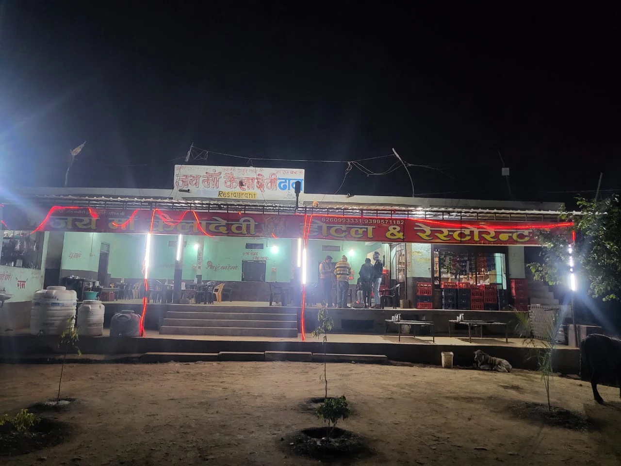 Jai maa kela devi hotel restorant bhind murena gwalior