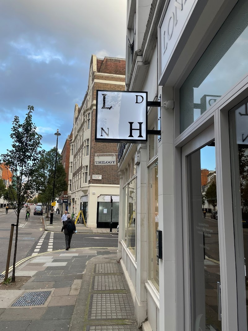 London House photo 2