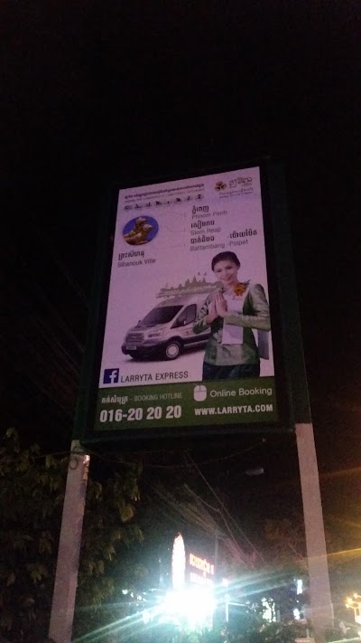 Photos of Larryta Car Rental-Express