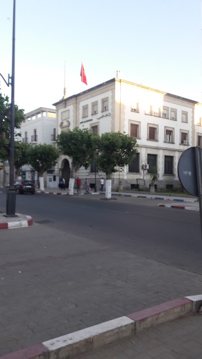 Photos of Bank of Morocco