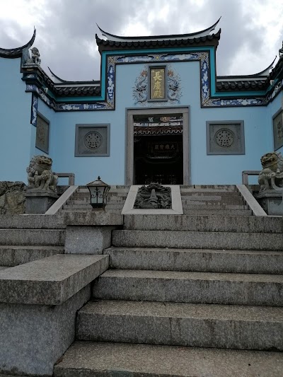 Jade Emperor God Temple Air Itam