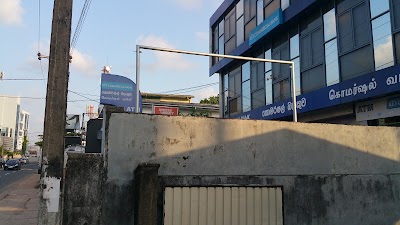 Photos of Commercial Bank Nawala Branch