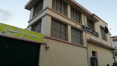 Photos of School Brossette 2