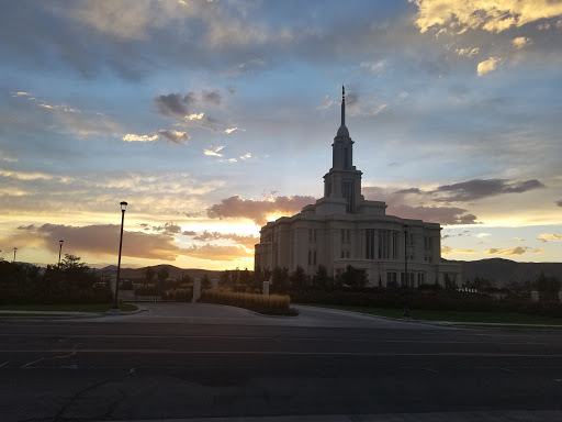 Temple View Park - Visual
