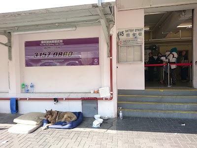 photo of Yau Ma Tei Jockey Club Specialist Clinic