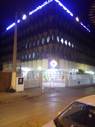 Photos of BDL بنك التنمية المحلية