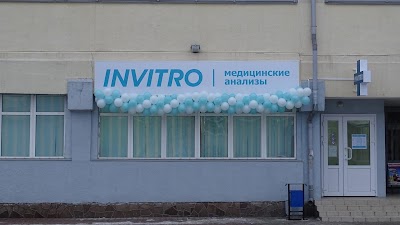 Photos of INVITRO