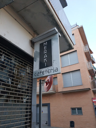 Souini Cafeteria
