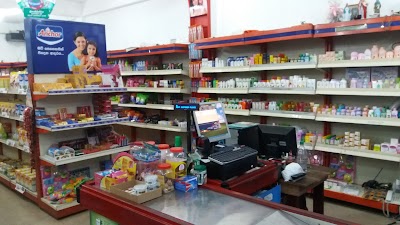 Photos of family plus super