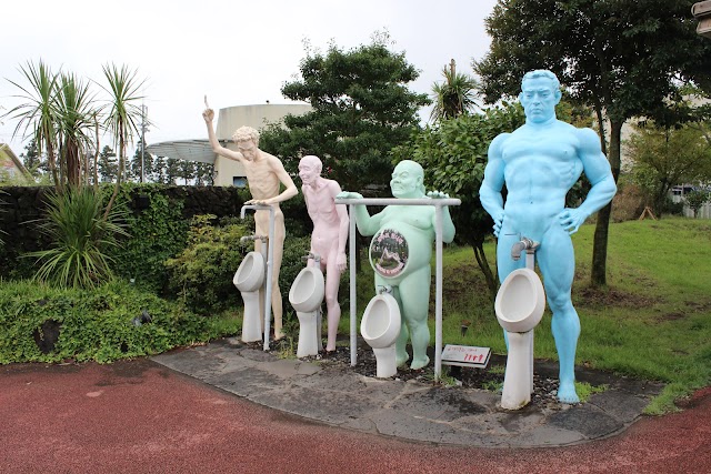 Jeju Love Land