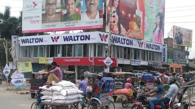 Photos of Munshi Monirul Haque Market
