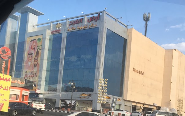 Alqarrat Mall, Author: UMAR MUKHTHAR