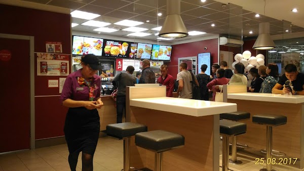 ростикс ижевск работа