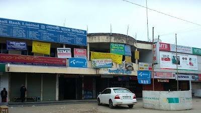 Photos of Dhanbari New Market