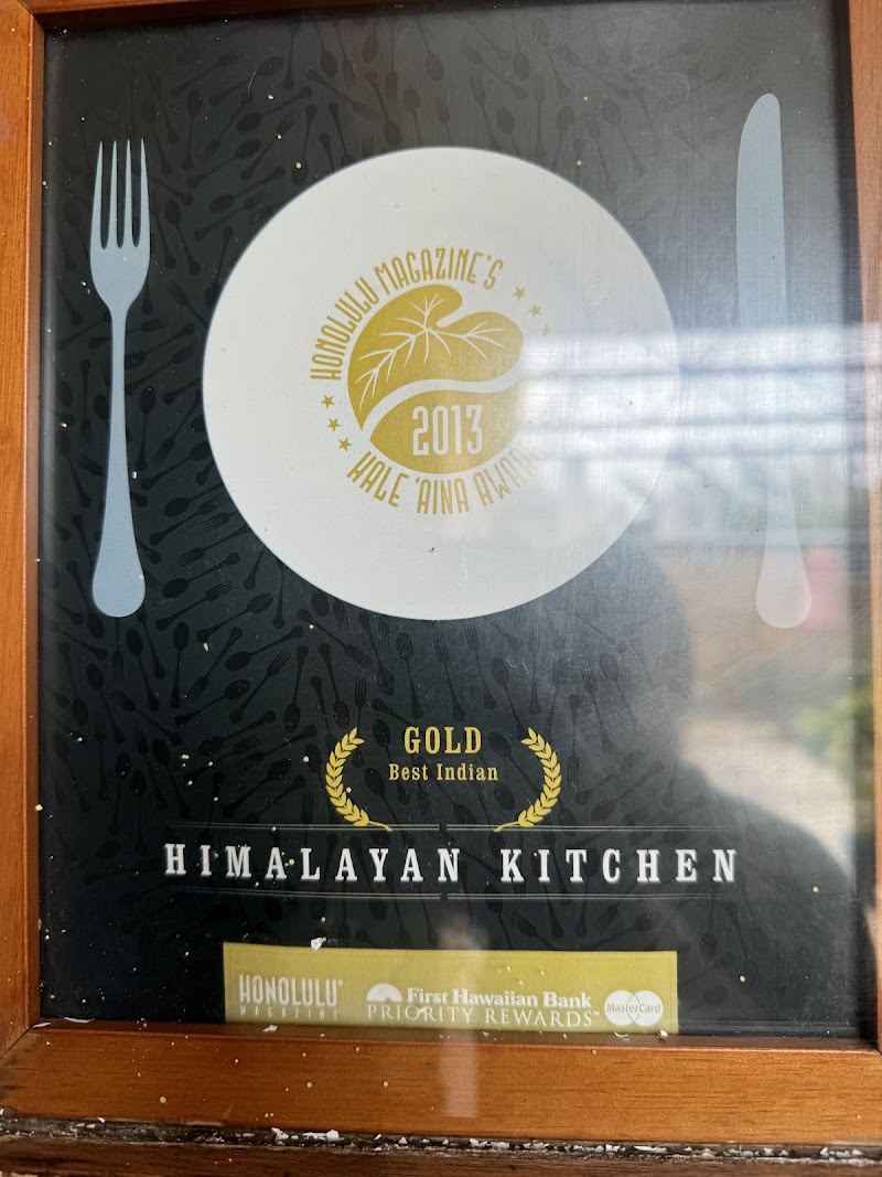 Himalayan Kitchen — photo 6