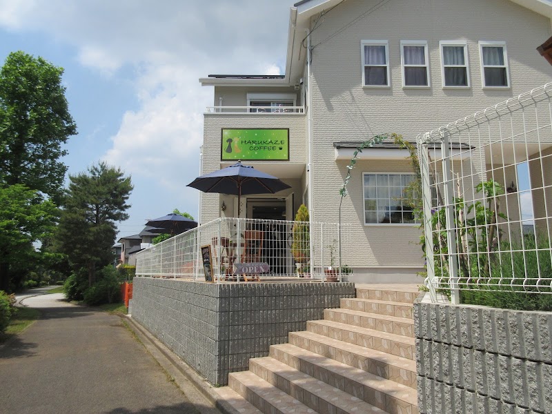 ハルカゼコーヒー