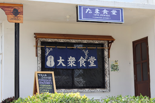 site_photo4