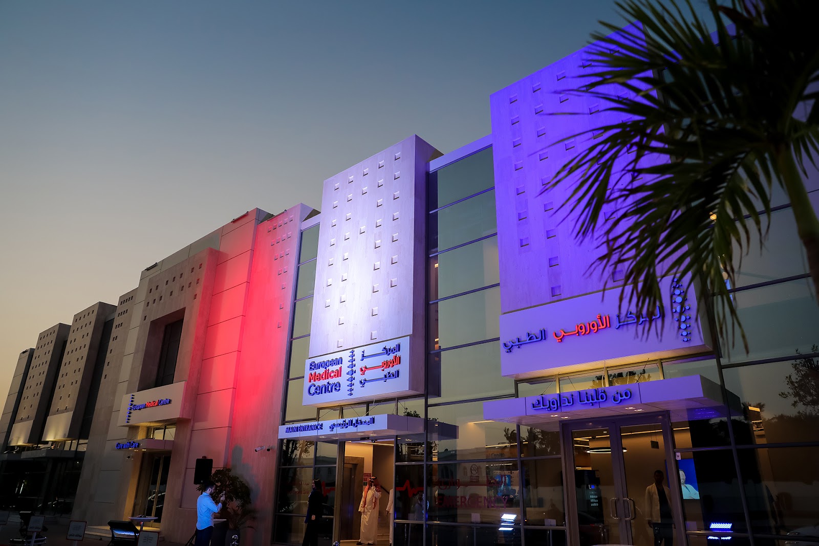 EMC I المركز الأوروبي الطبي Tahlia - صورة 2