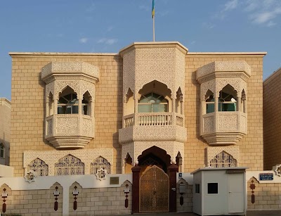 Photos of Embassy of Ukraine