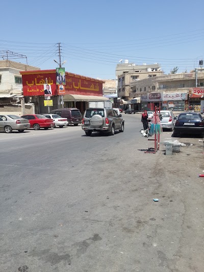 Photos of Ghaith markets